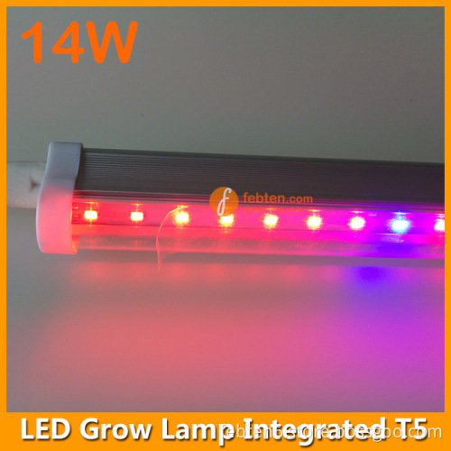 1.2m LED plant light 14W